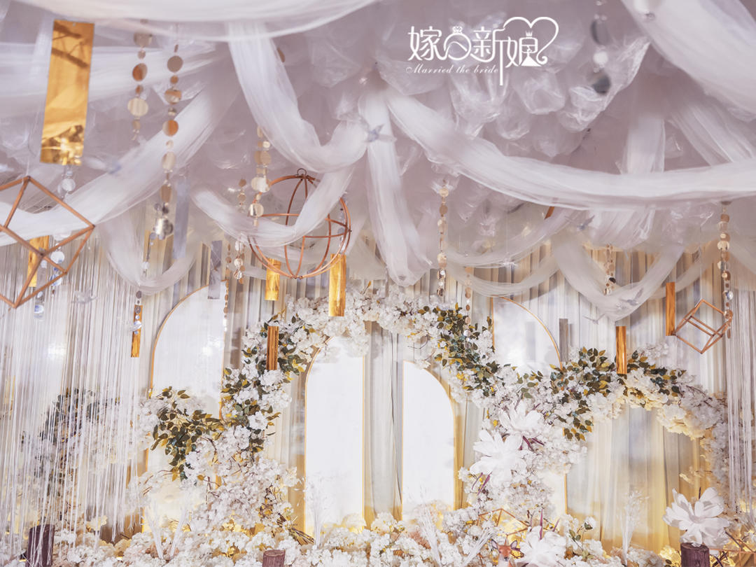 【嫁日新娘婚礼】轻奢定制-白金色主题婚礼