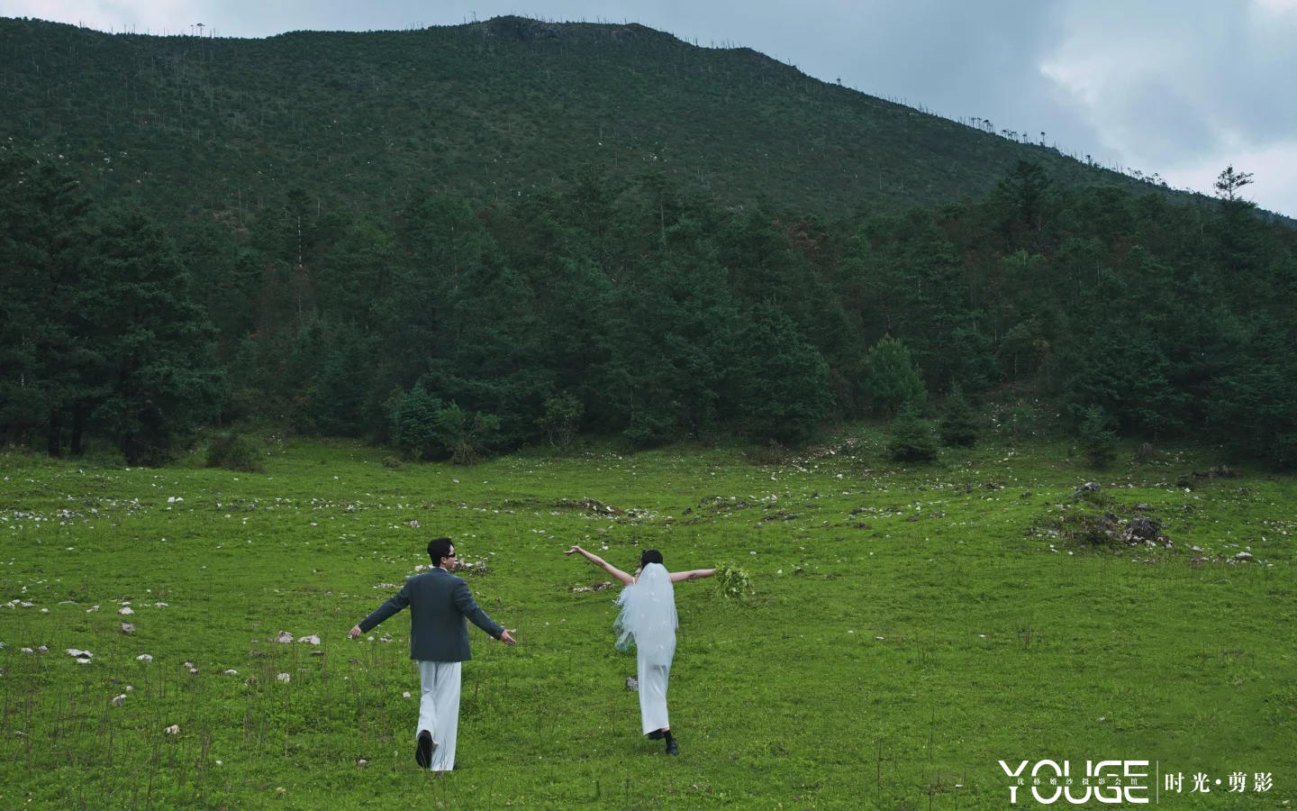 【優(yōu)格】隨意擺動(dòng)，擺出當(dāng)下好玩的姿態(tài)！
