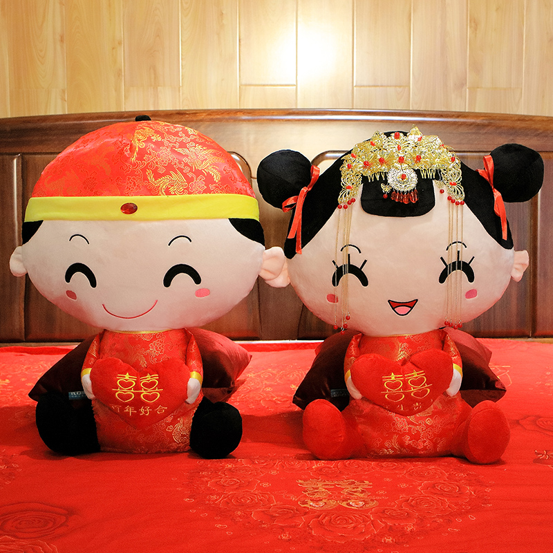 压床娃娃陪嫁娃娃坐姿金头饰