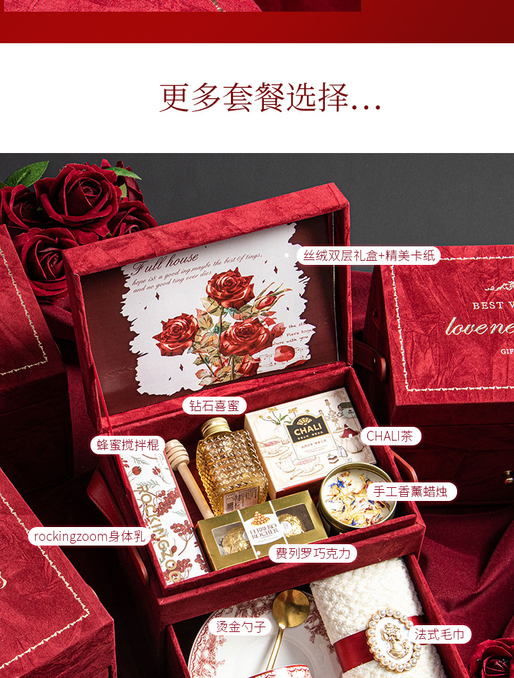 絲絨雙層伴手禮 結(jié)婚化妝鏡送閨蜜小眾實(shí)用姐妹團(tuán)雙層手提禮盒