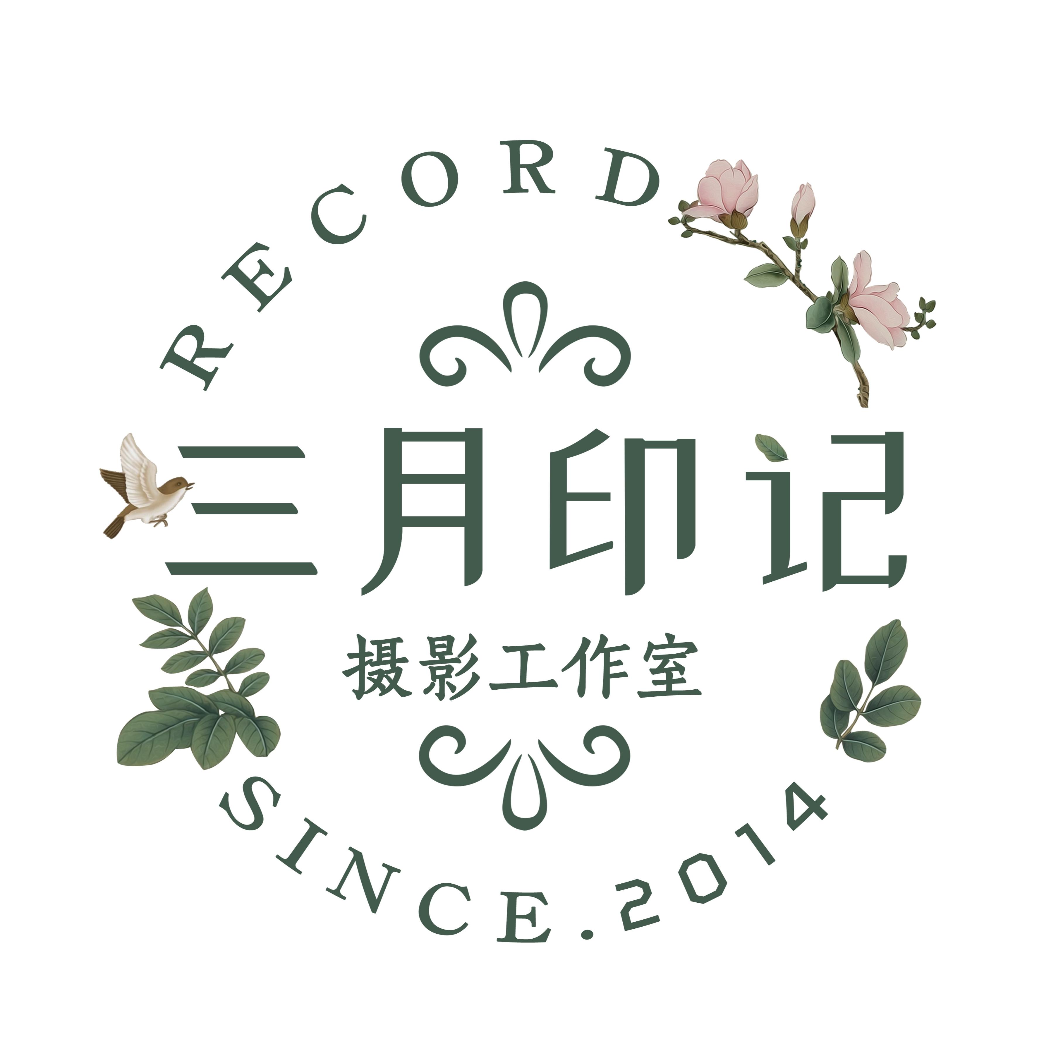 三月印记婚纱摄影