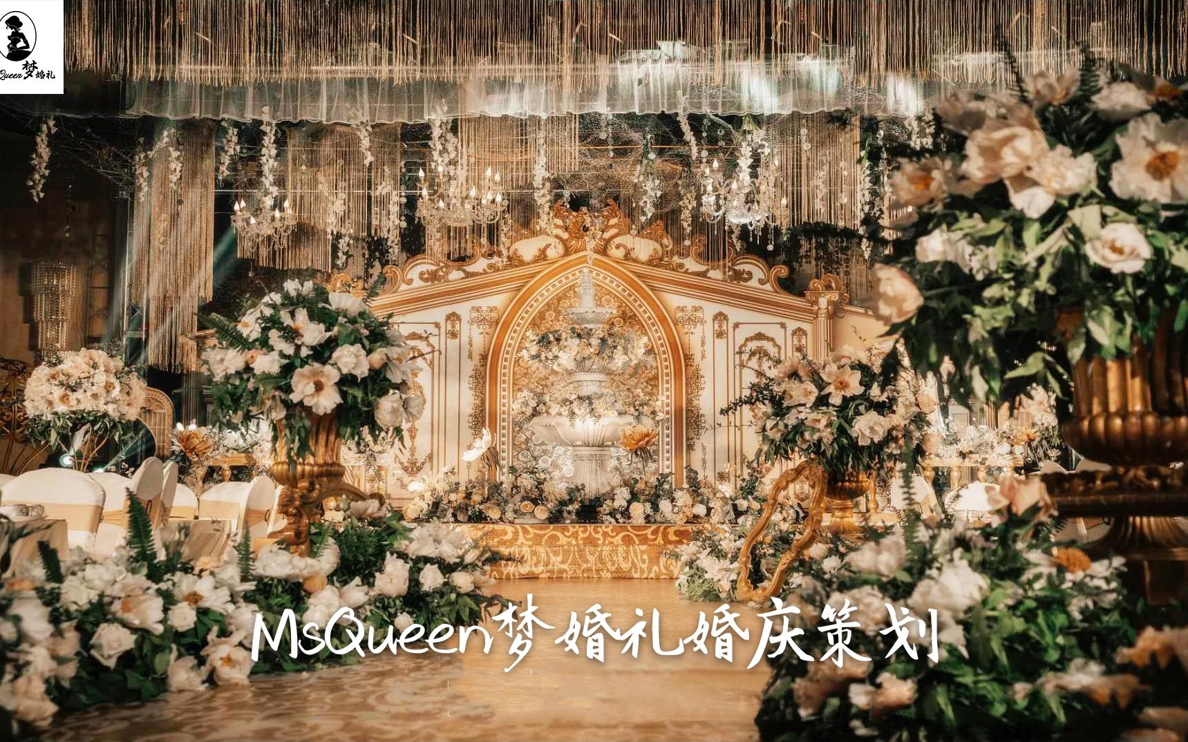 庄园旧梦|高端 梦幻 复古