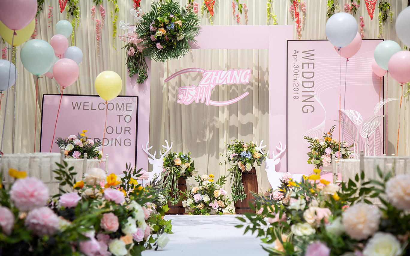 庭院婚礼4月30日·爱润婚礼（加强版）