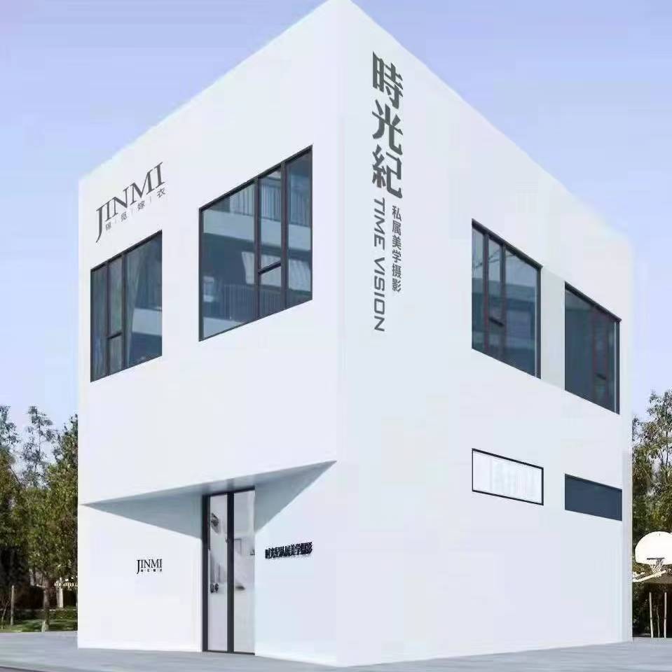 時(shí)光紀(jì)攝影錦覓嫁衣