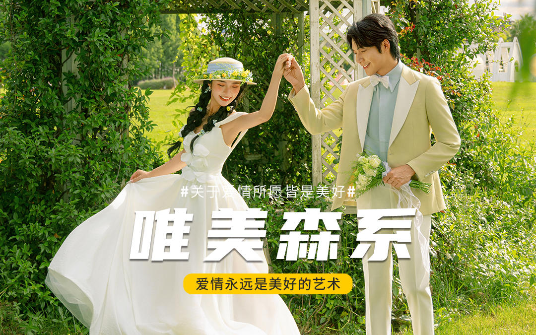 【格調(diào)視覺】昆明實(shí)拍！高爾夫大草地