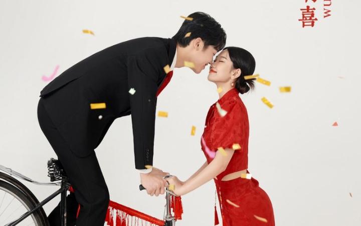 很難不心動的 |  俏皮可愛中式風(fēng)婚紗照！