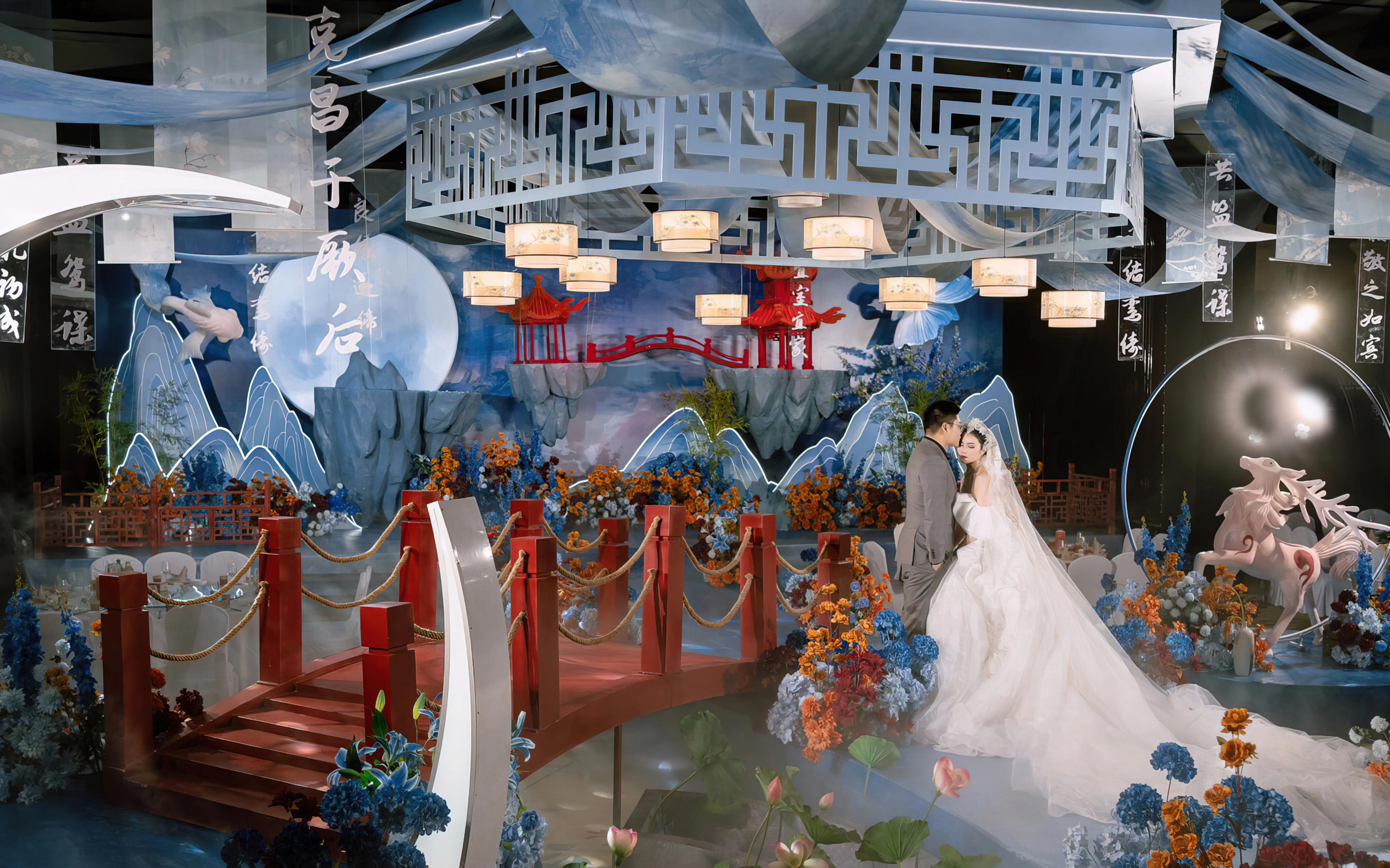 藍(lán)色新中式婚禮--溫婉浪漫