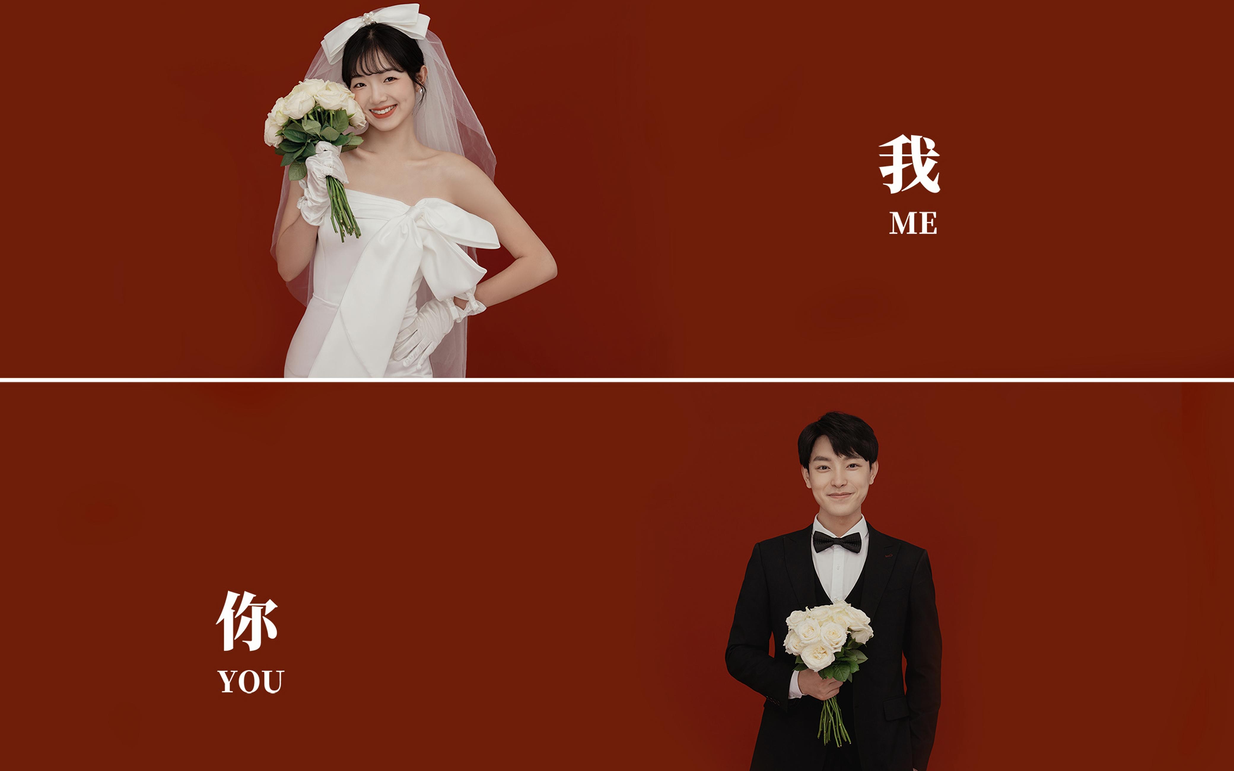 🐠锦鲤婚纱！拽着喜字游进新房