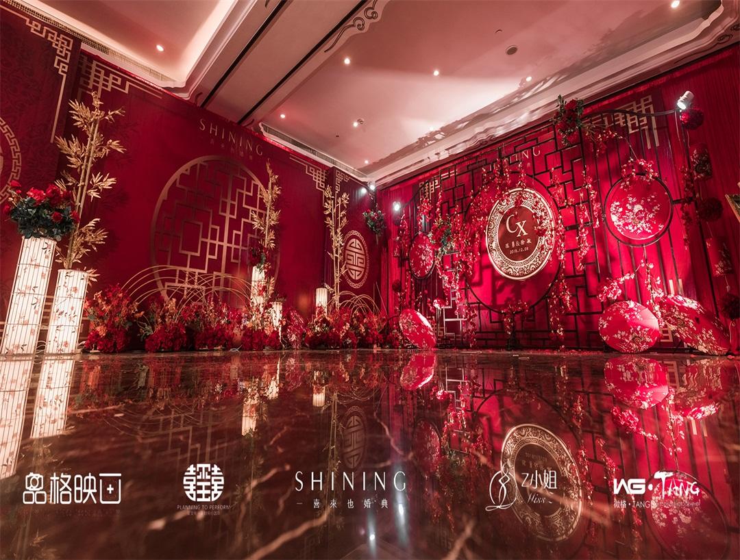 铜陵喜来也婚礼设计-中国红