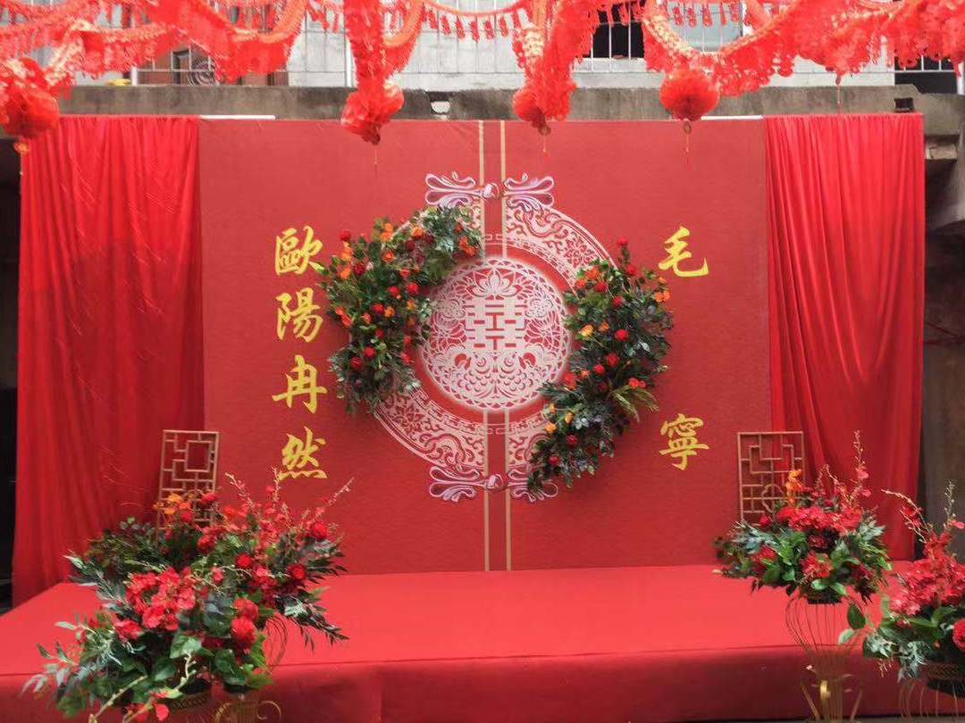 超值户外小型婚礼之选（圆梦套系）