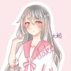 保团C
