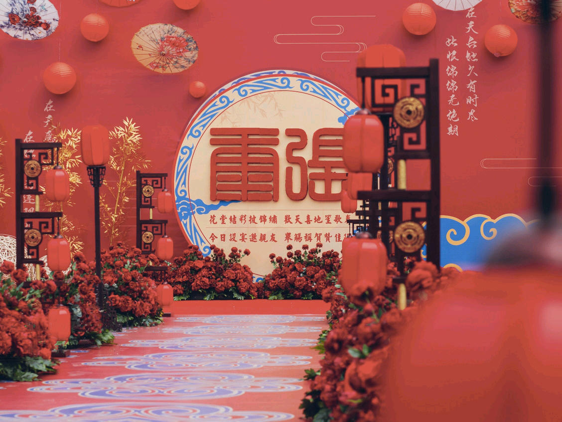 程成婚礼--户外坝坝宴中式喜庆 包四大金刚