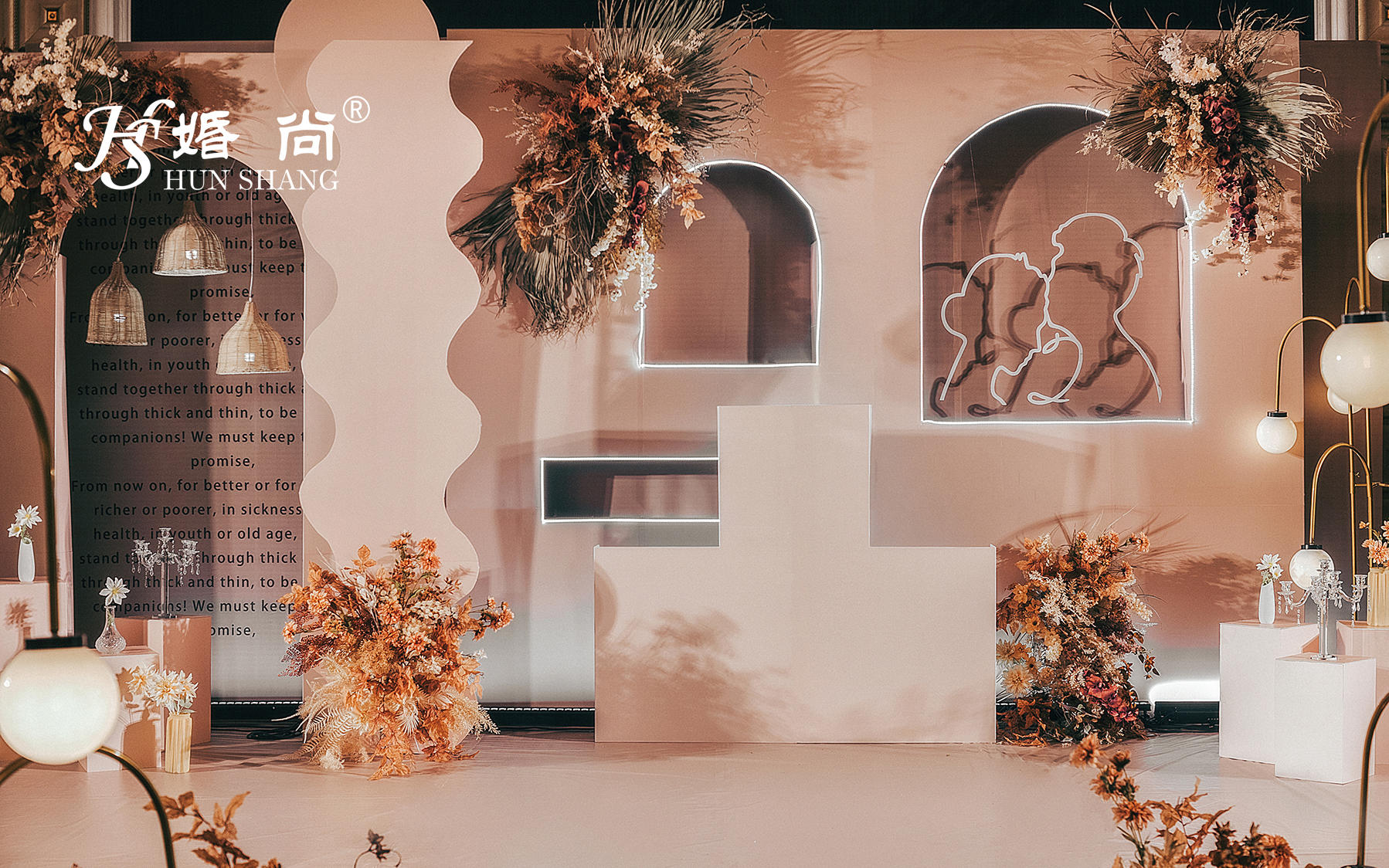 奶茶秋色系列  泰式婚礼