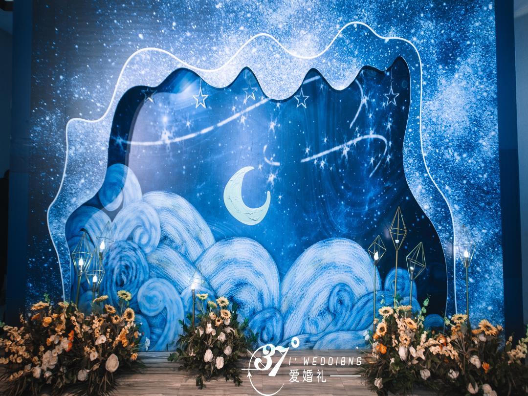 南岳共和酒店【星空下的恋人】