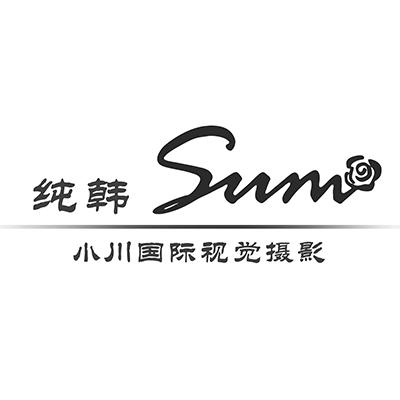 SUM-小川国际婚纱摄影