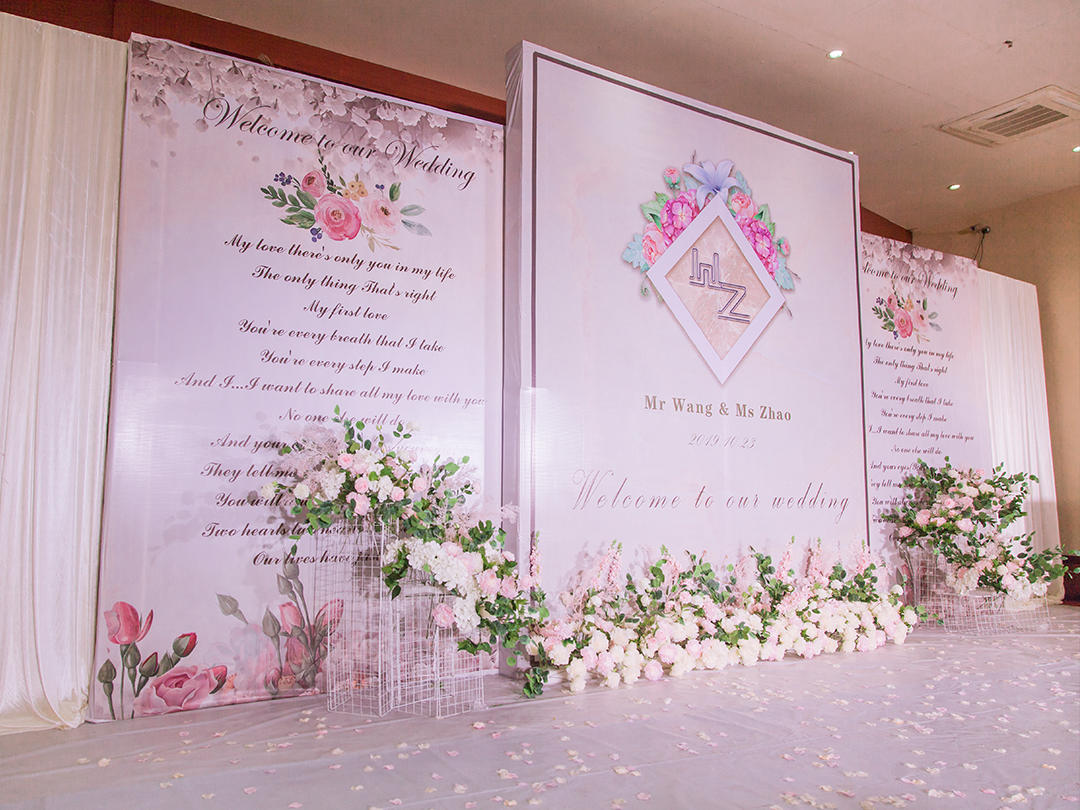 剑门关酒店低预算小清新简约婚礼