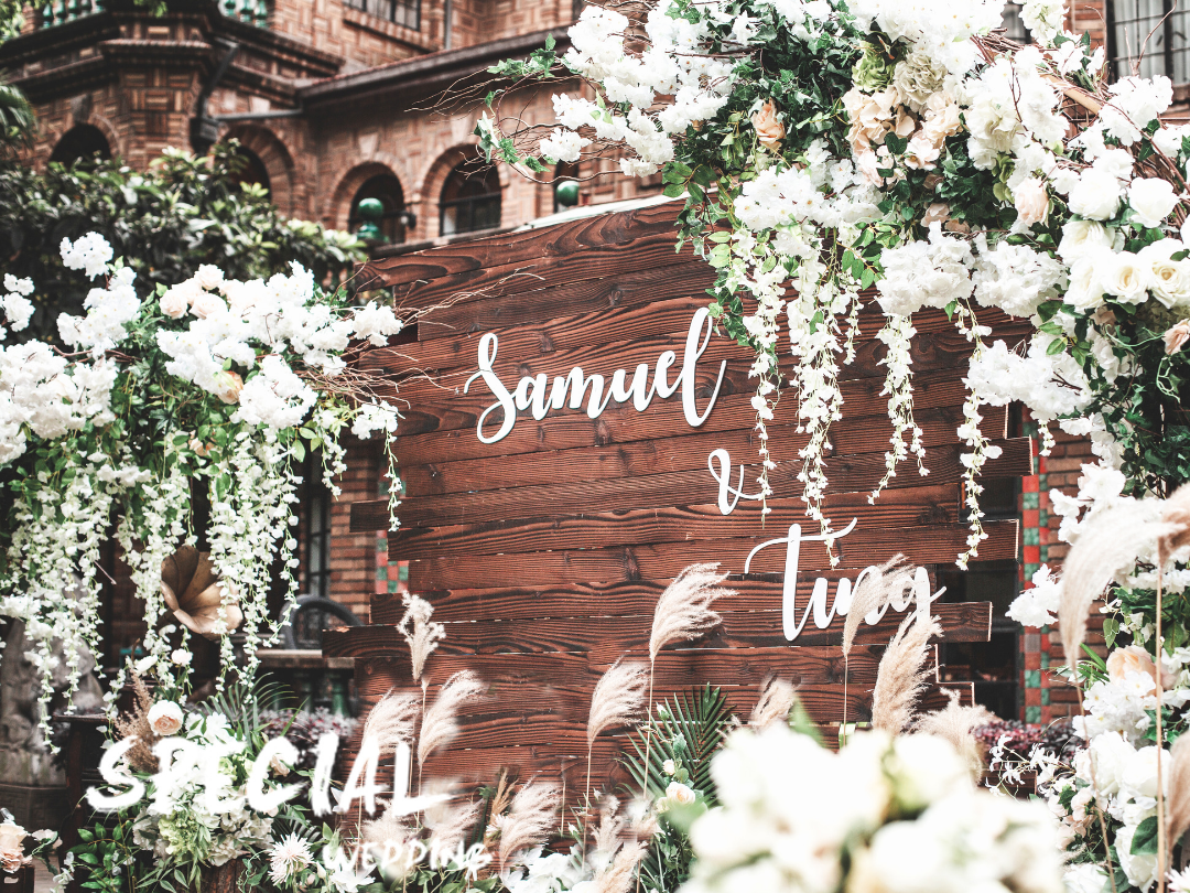 2w＋的马勒别墅户外婚礼