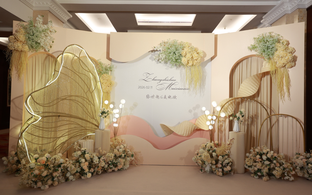 自帶溫柔感香檳色婚禮丨陽光酒店