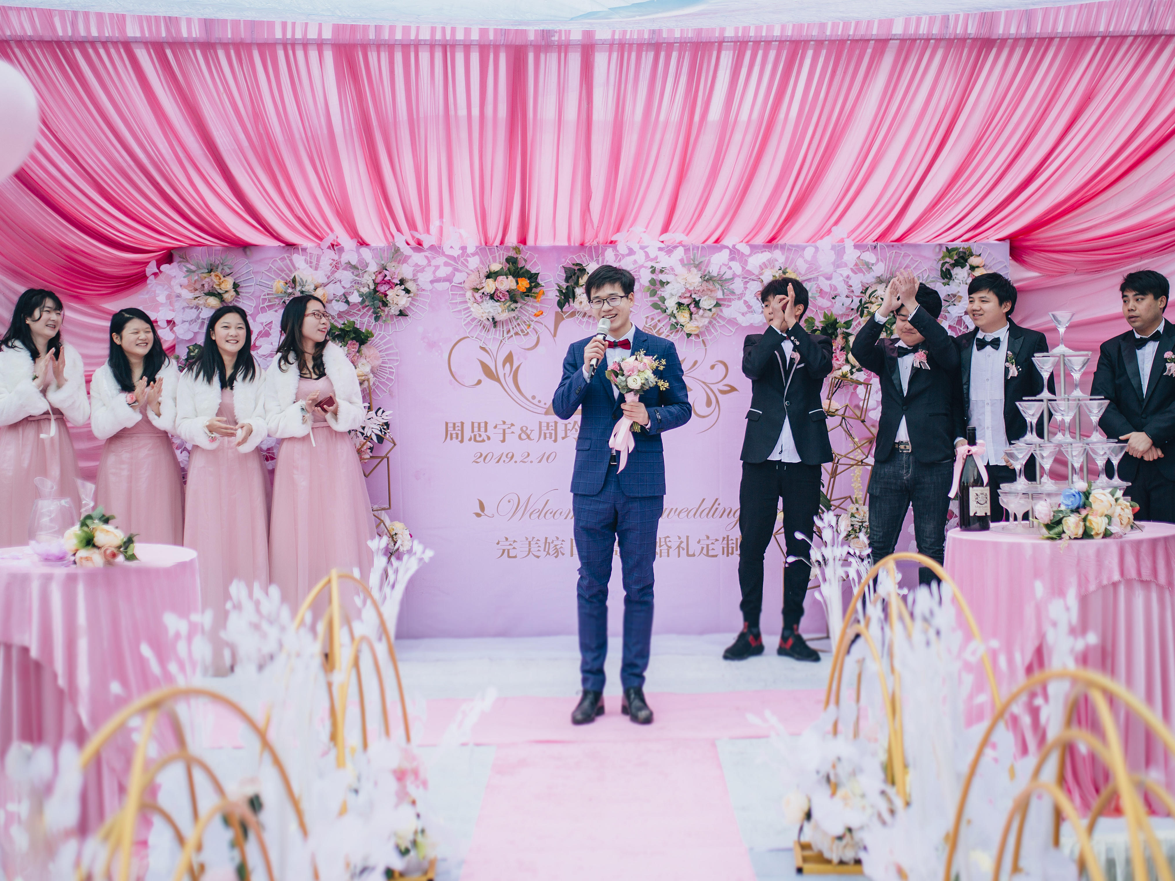 pink|粉色篇章【萍乡完美嫁日】