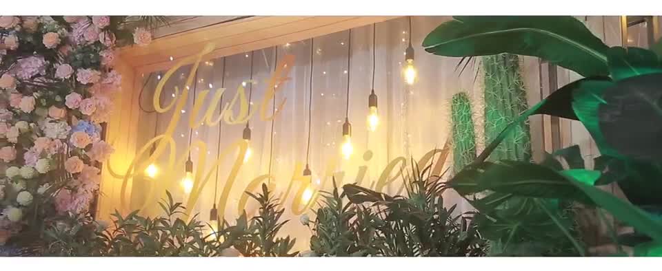 WE我们婚礼策划《森系小清新》系列