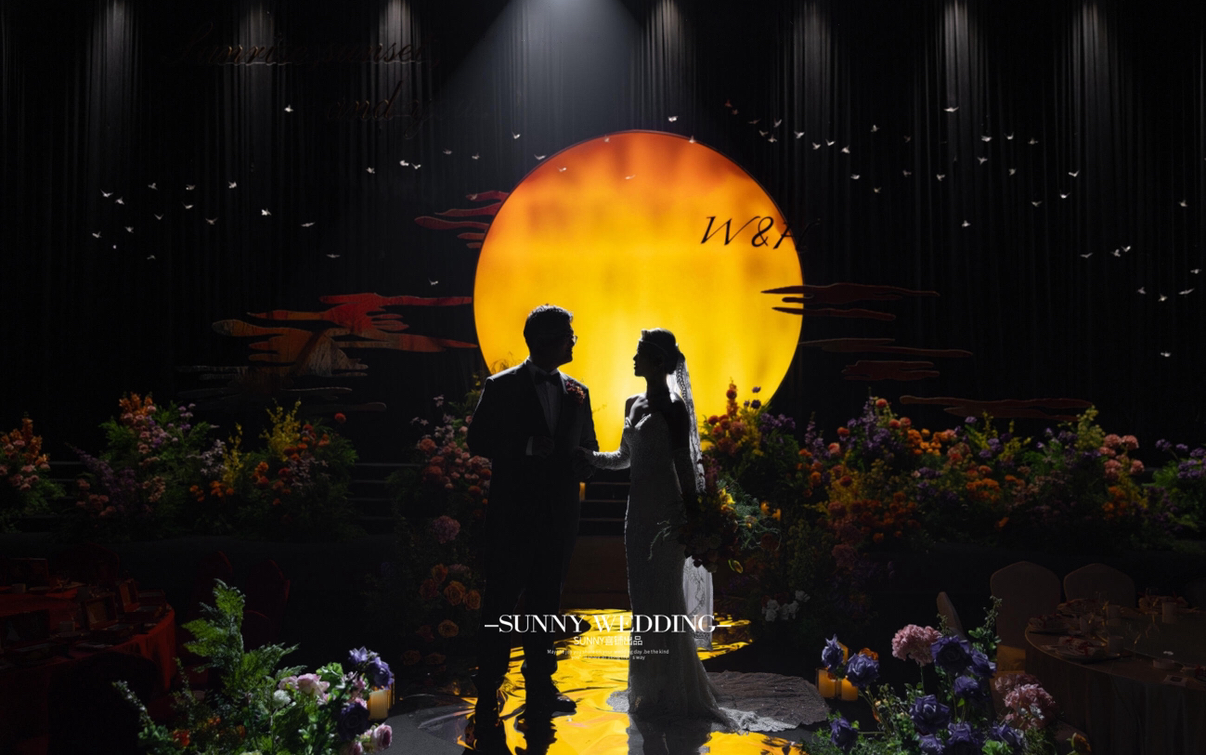 落日婚礼Sunny喜铺婚礼策划