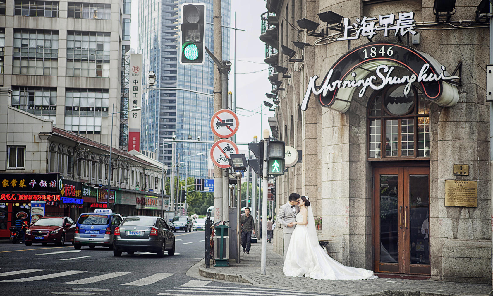 婚禮紀實【跟拍套系】