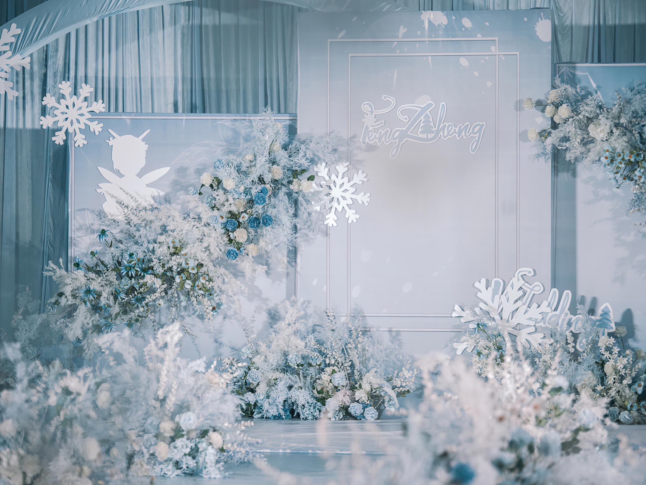 【12周年特惠】|梦幻创意|蓝色婚礼超值来袭