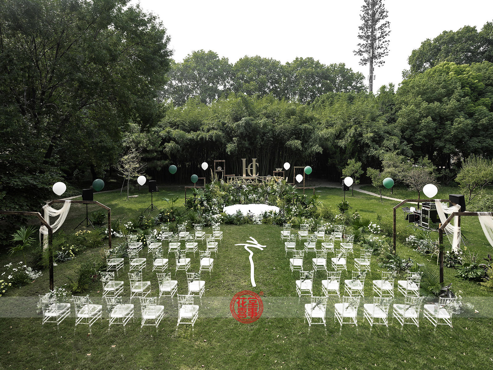 【花堂喜事】黄河迎宾馆—纯绿植的沉浸式户外婚礼