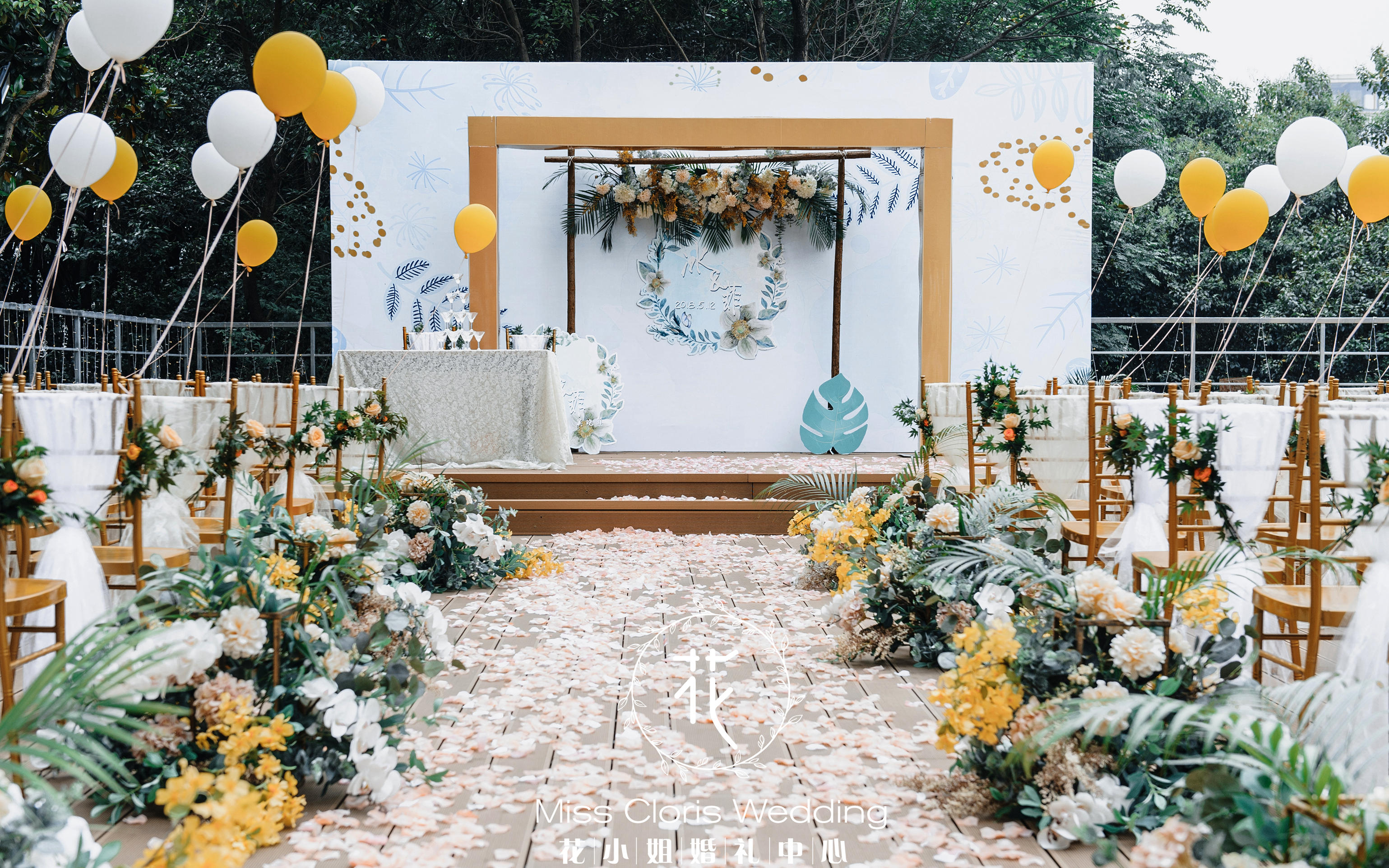 【花小姐】踏歌声·温馨户外·花艺设计效果满分