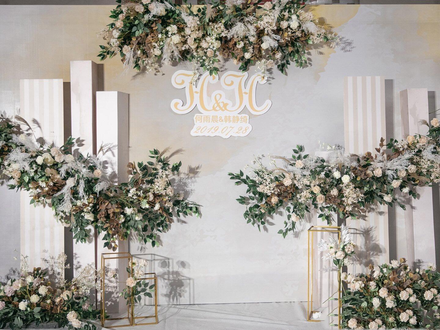 爆款小清新  含四大金刚