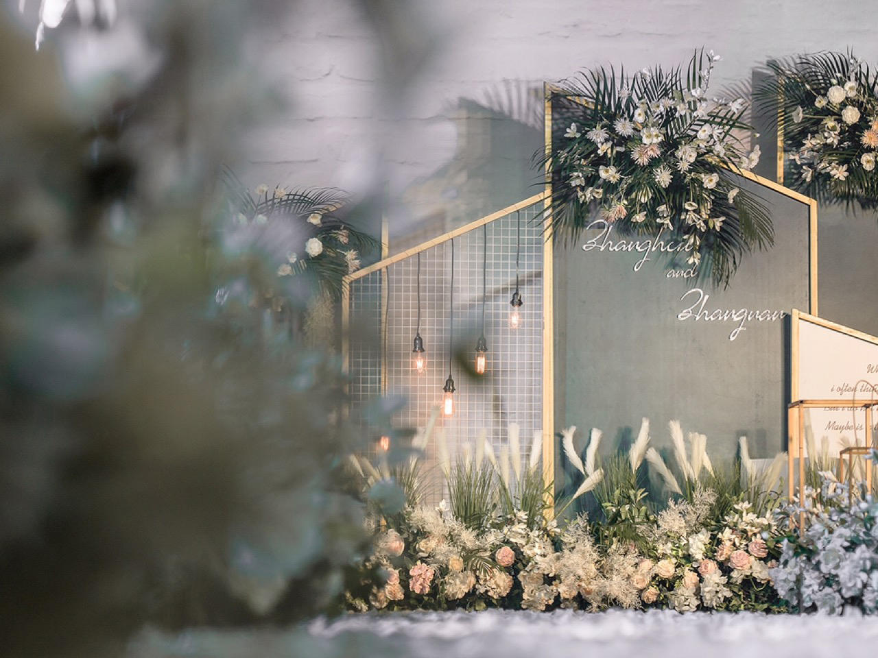 高性价比打造高品质婚礼 超值优惠