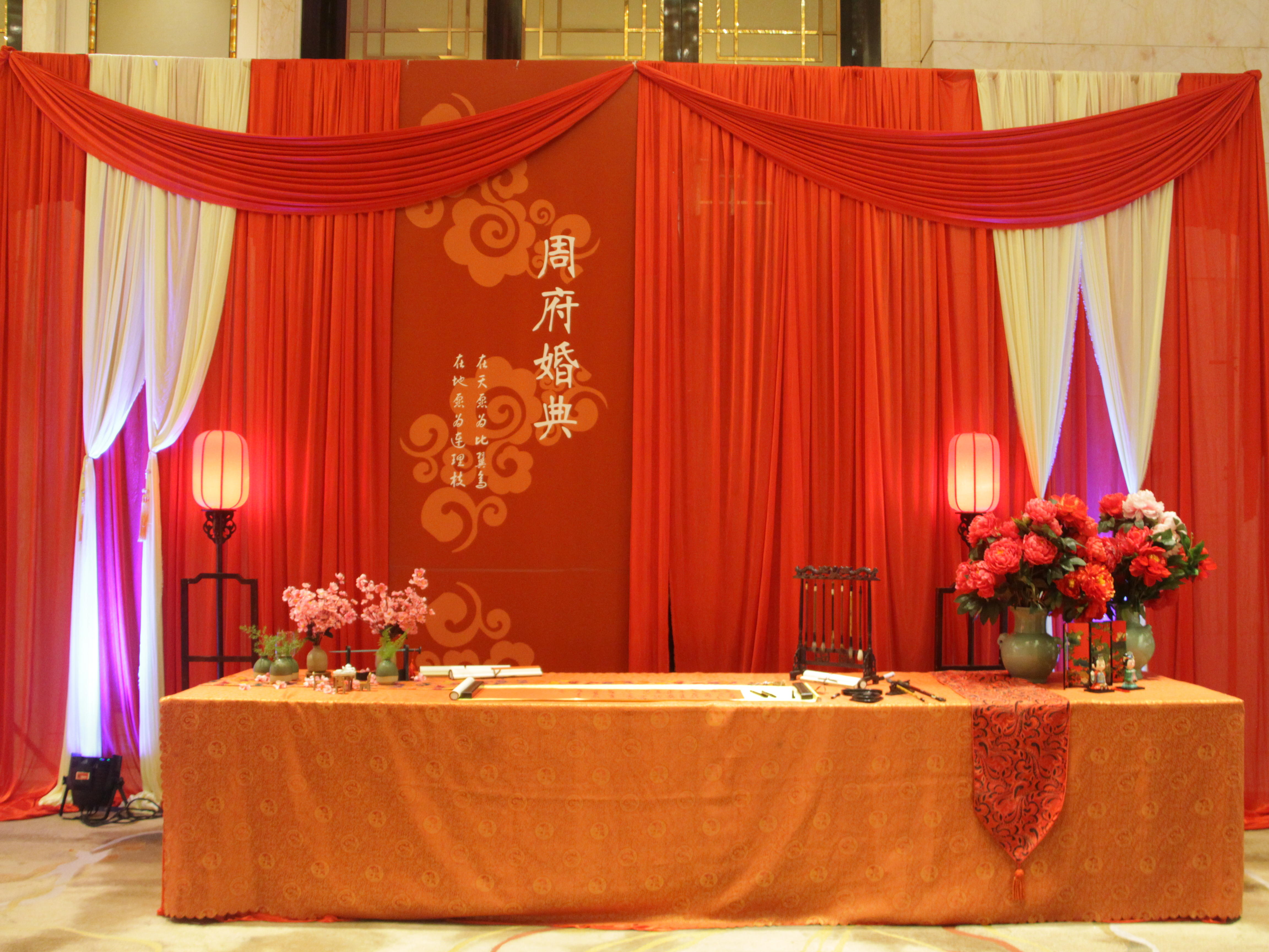 汉式婚礼、中式婚礼、汉风婚礼【琴瑟汉婚】锦瑟套餐