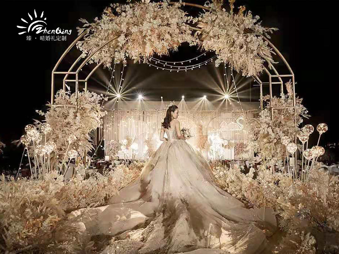 臻晴|【轻奢定制一价全有】立减两千