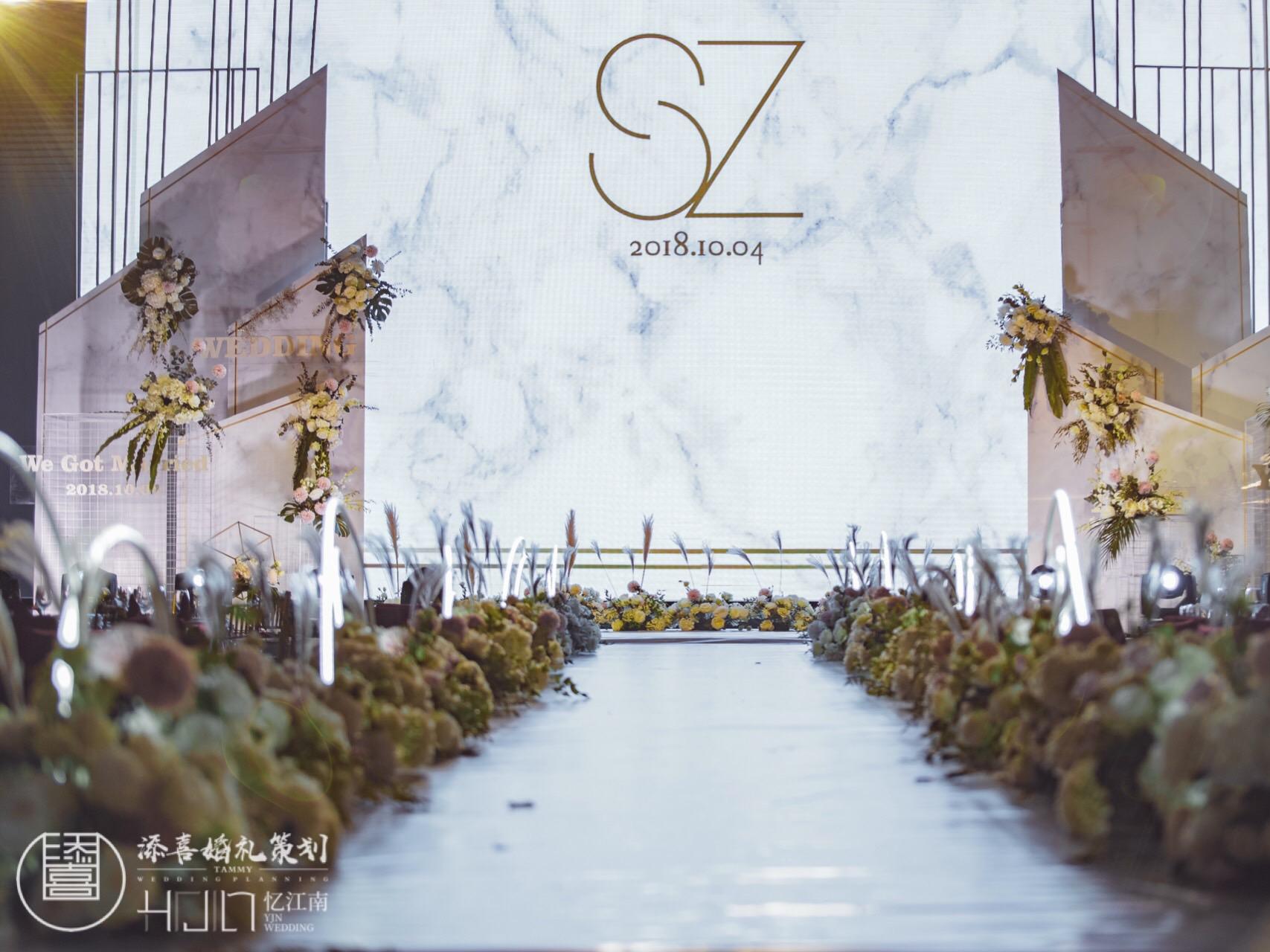 爆款/四大金刚+主题婚礼定制