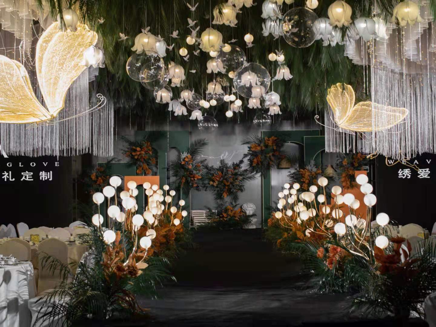 绣爱的这场真是仙气十足啊，绿橙色真是美爆了，