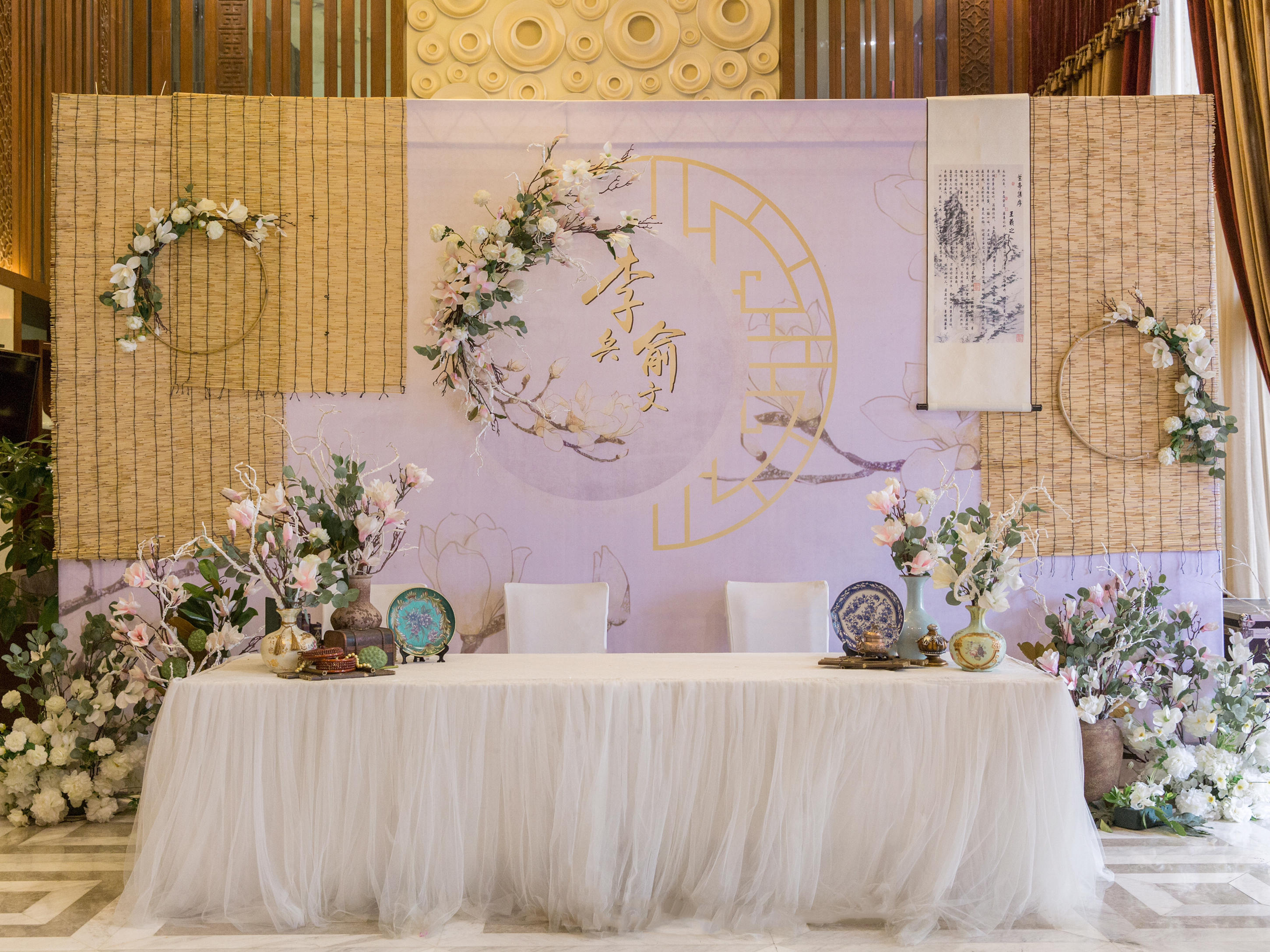 现代简约中式香槟色婚礼“秘密花园”