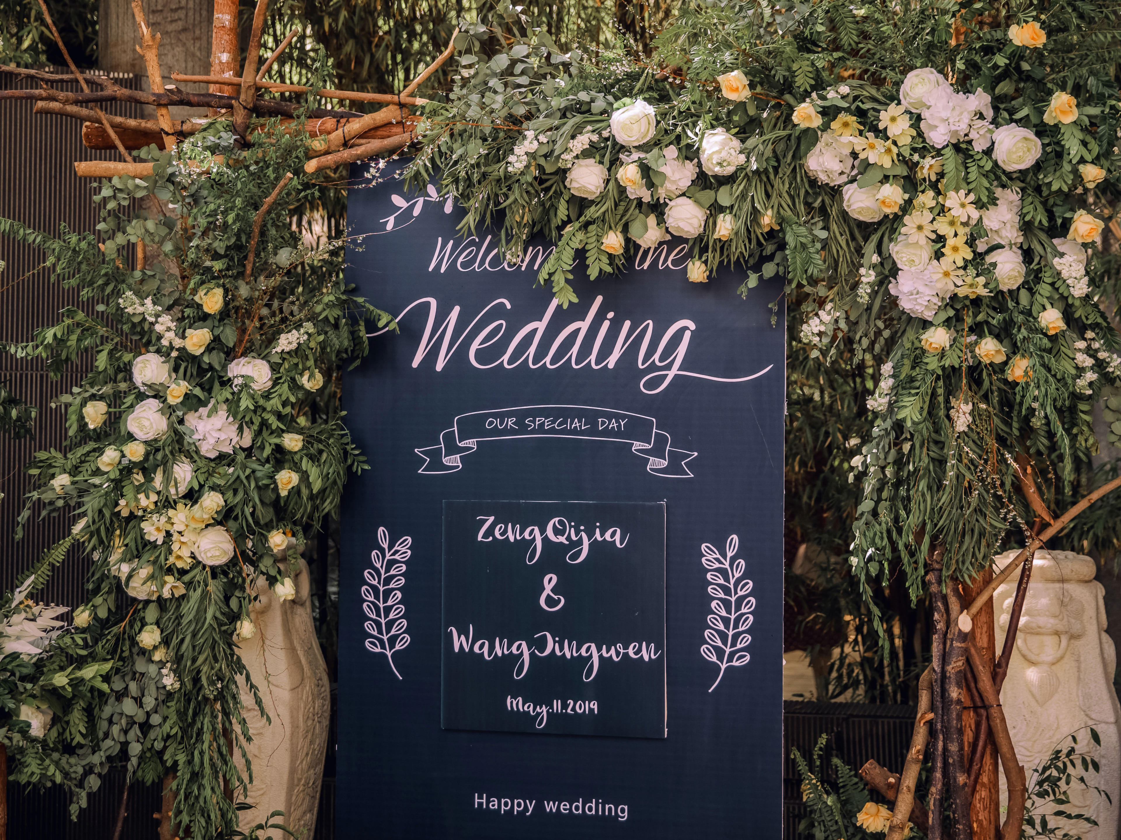 小清新户外婚礼 / 浪漫优雅 / 温馨自然