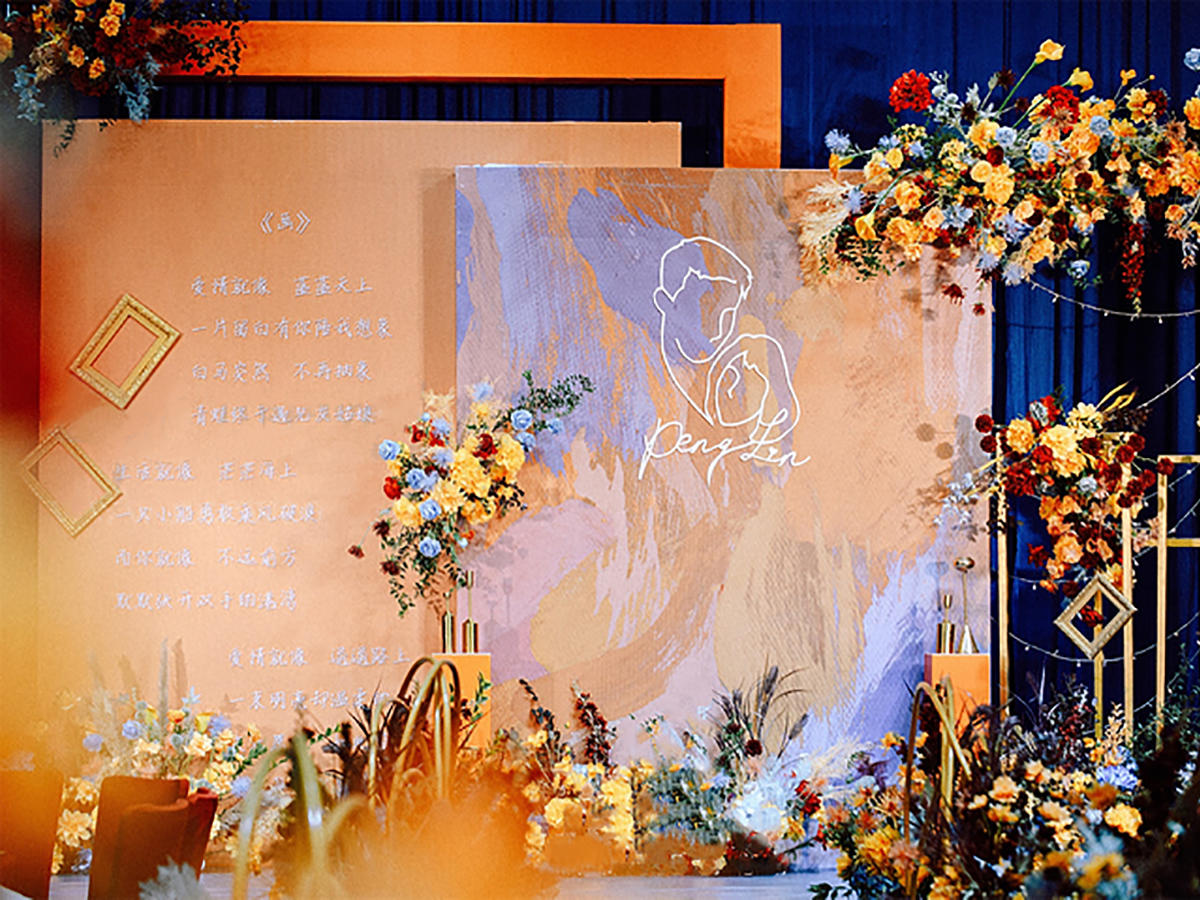 良缘美嫁（苏州）婚礼艺术中心@【画】宴会厅+草坪