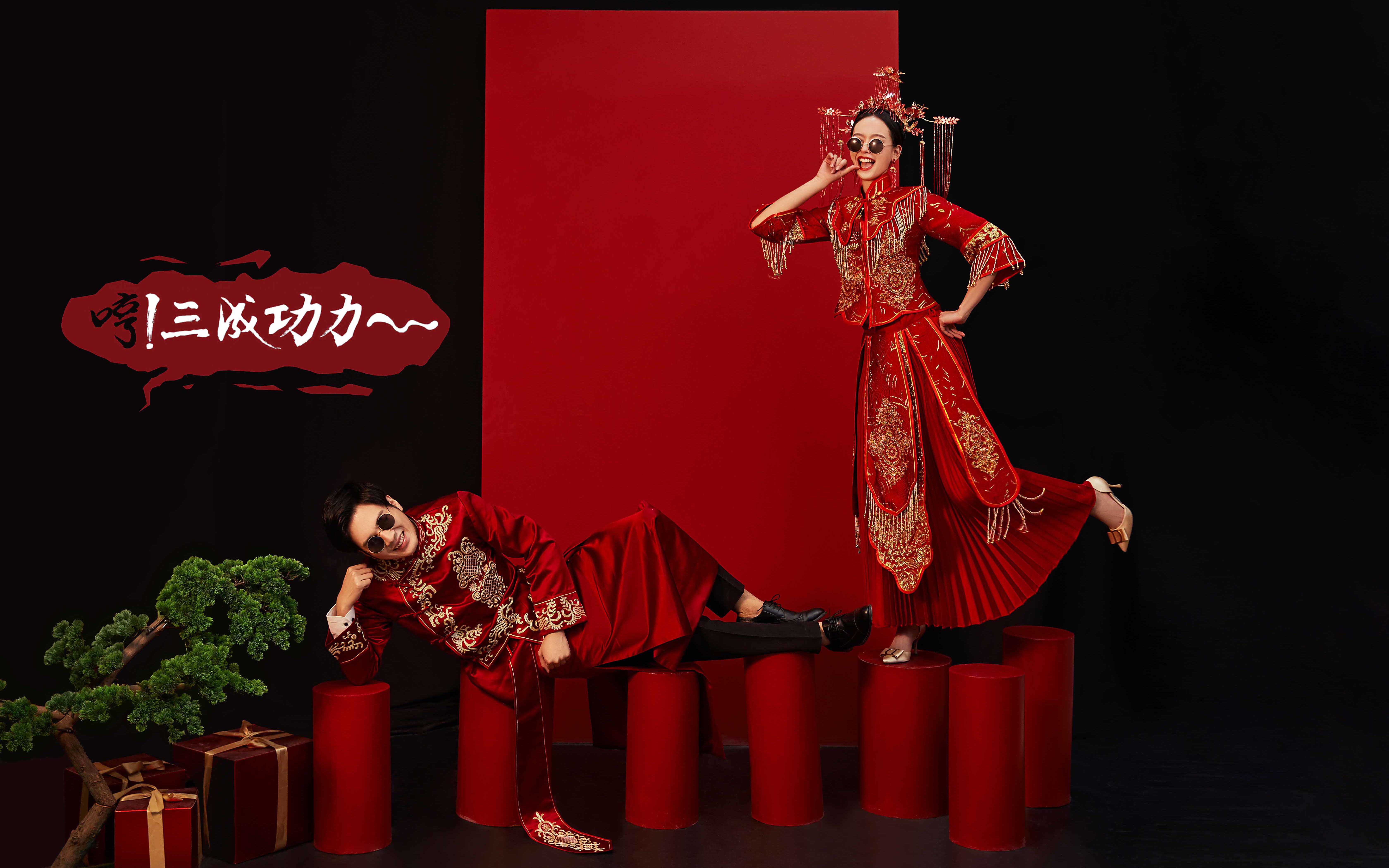 中國風/秀禾服/古裝《婚紗照》底片全送