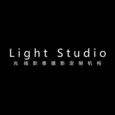 Light光线工作室