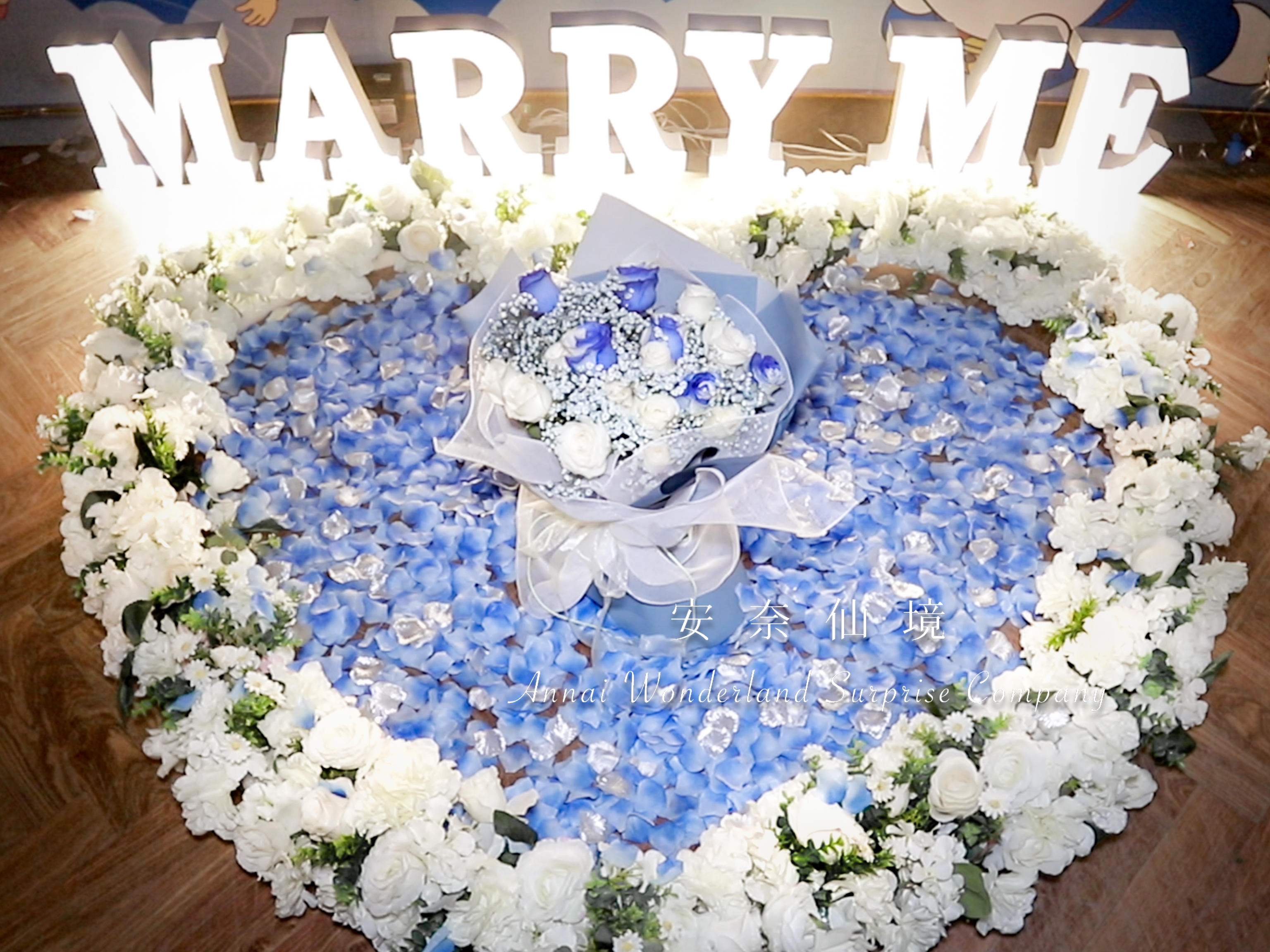 【密室·迷梦传说】反转惊喜求婚策划