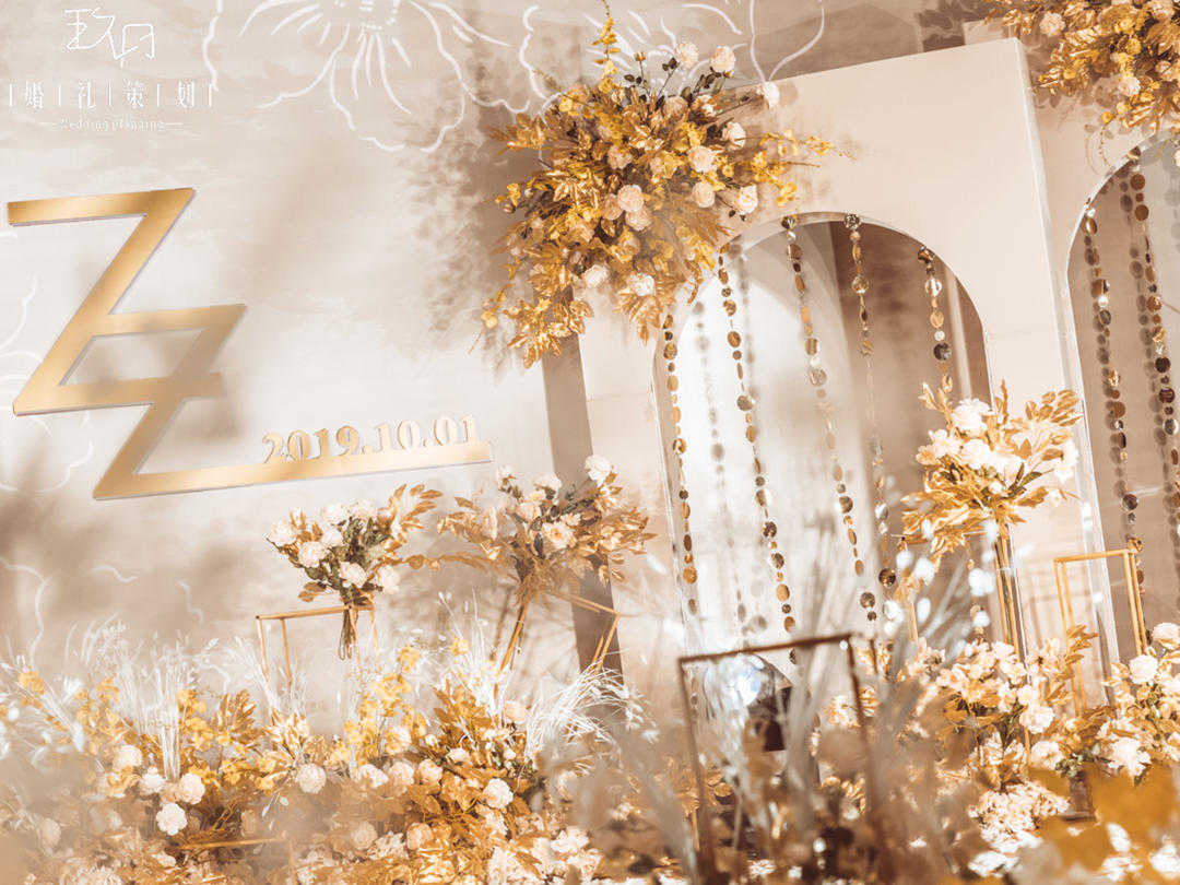 【新款特价套餐】香槟暖色系