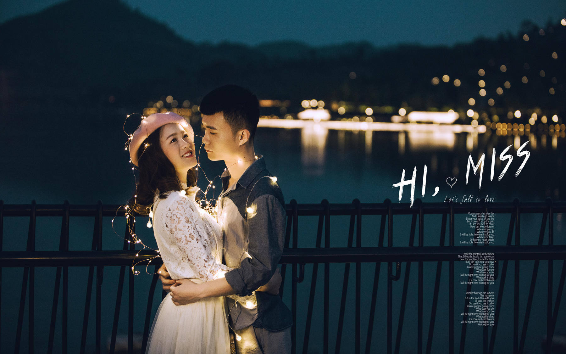 遵义MY基地婚纱摄影真实客照|孙浩&张晓英③