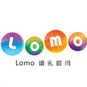 LOMO婚禮顧問