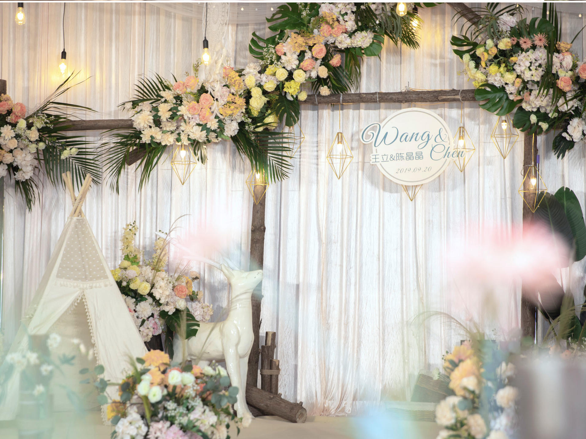 夏日田园小清新，恋爱森系