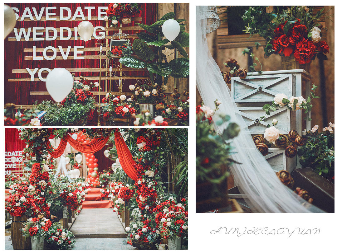 复古森系户外·金鹰酒店庭院·特价定制15800