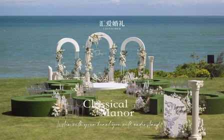三亚婚礼|Classical