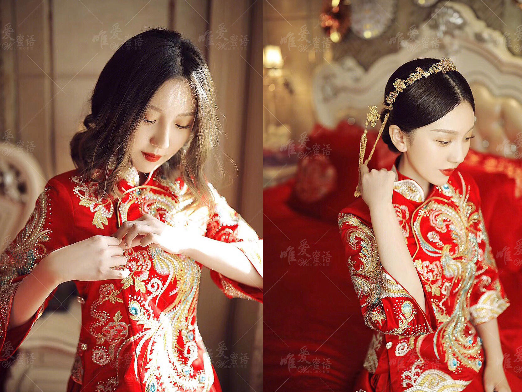 首席化妆师全天跟妆+送亲友妆