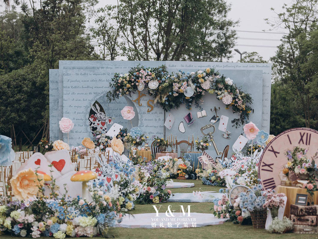 YAM婚礼 | 小预算 蓝色户外梦幻主题婚礼