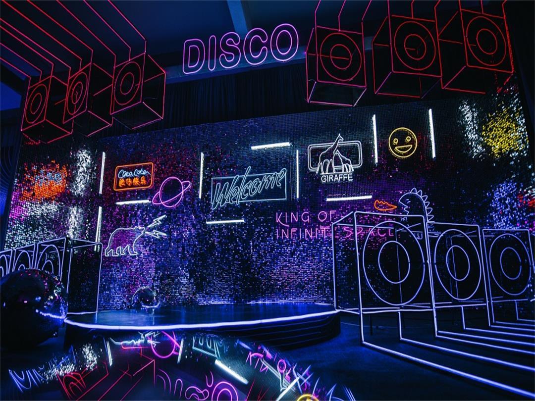 《逢双婚礼案例》DISCO风格主题婚礼现场布置